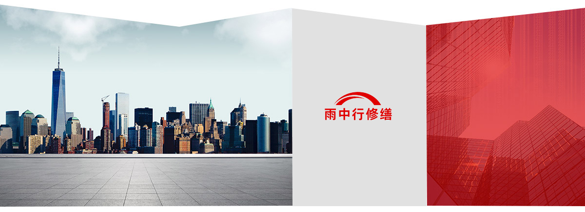 固镇第三方维保服务