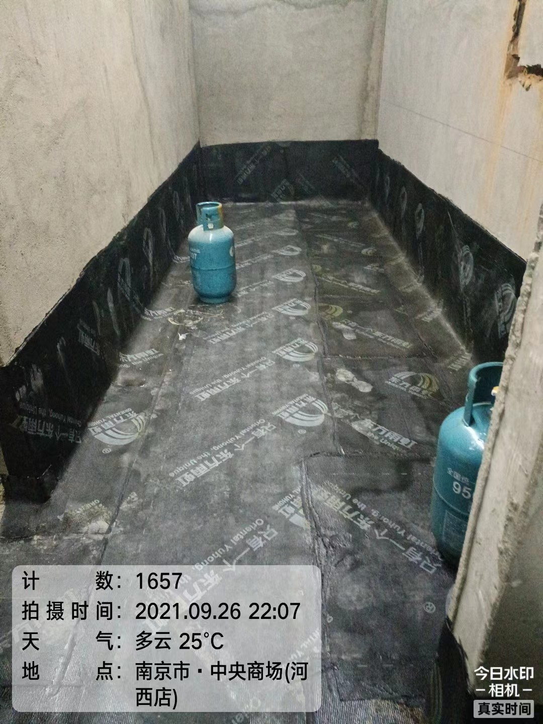 固镇楼顶防水