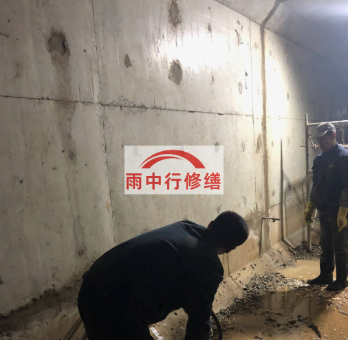 固镇地下室底板渗水原因及堵漏方法