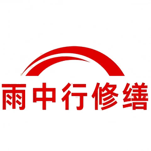 固镇屋面防水节点防水常见问题（渗漏高发区）